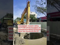 Lengan geser excavator yang lebih tahan lama PC200 caisson foundation pit teknik kota Q355B tingkat kegagalan rendah umur panjang 20T