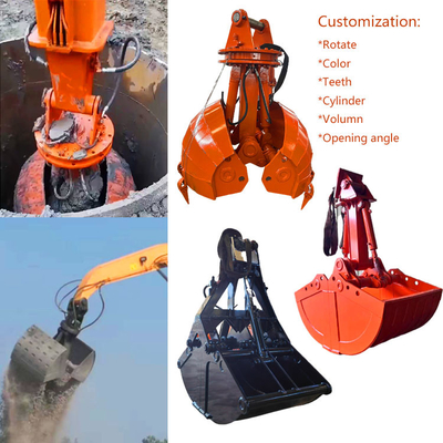 Produsen Kuning / Abu-abu / dll Komatsu tahan lama Excavator Clam Bucket Untuk Pc120 Pc200 Pc300