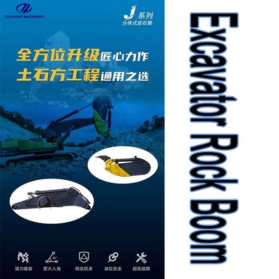 200mm Main Board Excavator Rock Ripper Boom Arm Untuk Kucing Hitachi Komatsu Kobelco